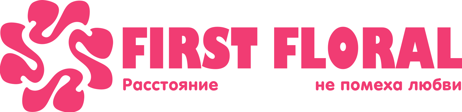 First Floral в Станице Новотитаровская (Краснодарский край)